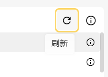 nmTeam displays alternate text for buttons.